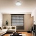 Настенно-потолочный светодиодный светильник Sonex Pale Modes 2043/DL Белый