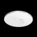 Настенно-потолочный светильник Sonex Airita 3005/EL Белый