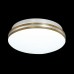 Настенно-потолочный светильник Sonex Mini Smalli 3015/CL Белый