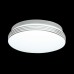 Настенно-потолочный светильник Sonex Mini Smalli 3016/AL Белый