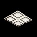 Настенно-потолочный светильник Sonex Pebbles Vasta led 3025/99CL Белый