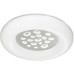 Настенно-потолочный светильник Sonex Pebbles Vasta led 3026/80CL Белый