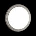 Настенно-потолочный светильник Sonex Tan Lerba brown 3033/DL Белый