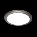 Настенно-потолочный светильник Sonex Tan Lerba brown 3033/DL Белый