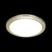 Настенно-потолочный светильник Sonex Tan Lerba gold 3032/DL Белый