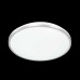 Настенно-потолочный светильник Sonex Tan Partial 3008/EL Белый