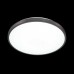 Настенно-потолочный светильник Sonex Tan Smalli 3012/DL Белый