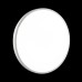 Настенно-потолочный светильник Sonex Tan Smalli 3014/DL Белый