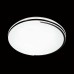 Настенно-потолочный светодиодный светильник Sonex Color Kepa rgb 3058/DL Белый