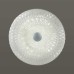 Настенно-потолочный светодиодный светильник Sonex Fiola 2094/DL Белый