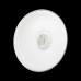 Настенно-потолочный светодиодный светильник Sonex Lavora 2044/DL Белый