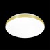 Настенно-потолочный светодиодный светильник Sonex Mini Smalli 3066/AL Белый