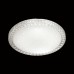 Настенно-потолочный светодиодный светильник Sonex Pale Brisa 2036/DL Белый