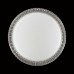 Настенно-потолочный светодиодный светильник Sonex Pale Brisa 2036/DL Белый