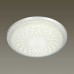 Настенно-потолочный светодиодный светильник Sonex Pale Degira 2082/DL Белый