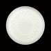 Настенно-потолочный светодиодный светильник Sonex Pale Degira 2082/DL Белый