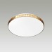 Настенно-потолочный светодиодный светильник Sonex Pale Dina amber 2078/DL Белый