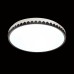 Настенно-потолочный светодиодный светильник Sonex Pale Dorta 3053/CL Белый