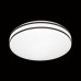Настенно-потолочный светодиодный светильник Sonex Pale Lobio 3055/AL Белый