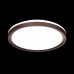 Настенно-потолочный светодиодный светильник Sonex Pale Navil 3044/CL Белый