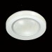 Настенно-потолочный светодиодный светильник Sonex Pale Pinola 2079/DL Белый