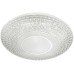 Настенно-потолочный светодиодный светильник Sonex Pale Visma 2048/DL Белый