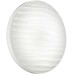 Настенно-потолочный светодиодный светильник Sonex Pale Wave 2040/CL Белый