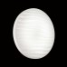 Настенно-потолочный светодиодный светильник Sonex Pale Wave 2040/EL Белый