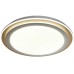 Настенно-потолочный светодиодный светильник Sonex Setta 7630/DL Белый