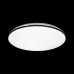 Настенно-потолочный светодиодный светильник Sonex Tan Vaka 3042/CL Белый
