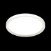Настенно-потолочный светодиодный светильник Sonex Vasta led Tasta 3064/18L Белый