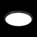 Настенно-потолочный светодиодный светильник Sonex Vasta led Yuki 3062/18LD Белый