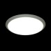 Настенно-потолочный светодиодный светильник Sonex Vasta led Yuki 3063/36L Белый