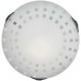 Потолочный светильник Sonex Glassi Quadro white 262 Белый