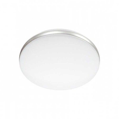 Настенно-потолочный светодиодный светильник Sonex Ringo 7625/AL Белый