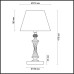 Настольная лампа Lumion Classi Kimberly 4408/1T Кремовый