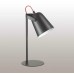 Настольная лампа Lumion Desk Kenny 3651/1T Черный