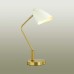 Настольная лампа Lumion Moderni Madison 4540/1T Белый