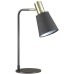 Настольная лампа Lumion Moderni Marcus 3638/1T Черный