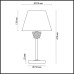 Настольная лампа Lumion Neoclassi Abigail 4433/1T Белый