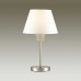 Настольная лампа Lumion Neoclassi Abigail 4433/1T Белый