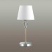 Настольная лампа Lumion Neoclassi Loraine 3733/1T Белый