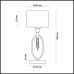 Настольная лампа Lumion Neoclassi Santiago 4515/1T Серый