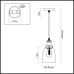 Подвесной светильник Lumion Suspentioni Kit 3683/1 Бронза