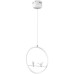 Подвесной светодиодный светильник Lumion Ledio Jasper 3717/18L Белый