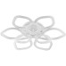 Потолочная светодиодная люстра Lumion Ledio Ariel 3770/99CL Белый