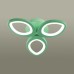 Потолочная светодиодная люстра Lumion Ledio Lulu 4576/60CL Зеленый