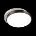 Потолочный светодиодный светильник Lumion Ledio Agatha 4509/72CL Белый