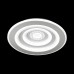 Потолочный светодиодный светильник Lumion Ledio Dara 4513/99CL Белый
