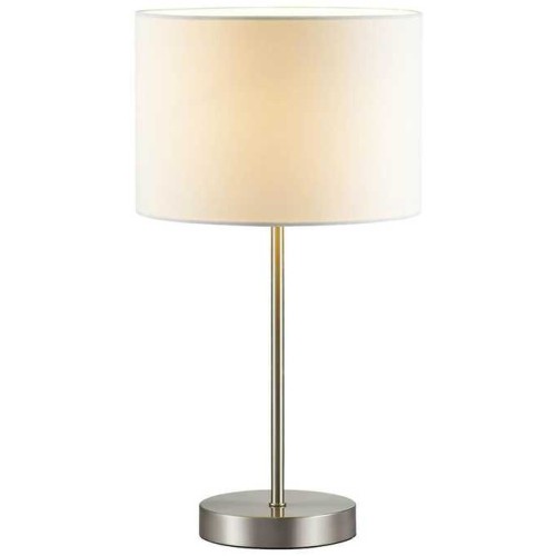Настольная лампа Lumion Moderni Nikki 3745/1T Белый